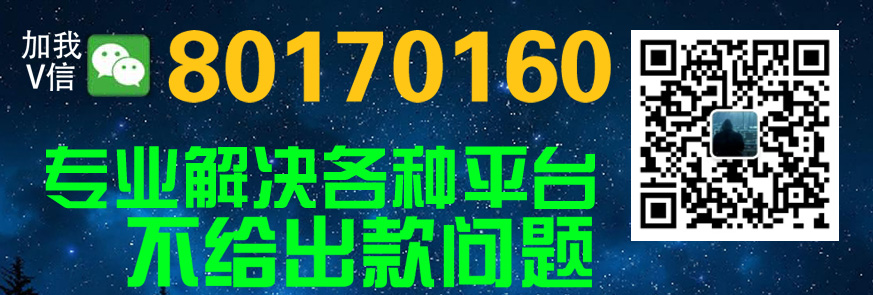 （今日分享）审核不通过多久可以恢复